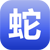 蛇類(lèi)養(yǎng)殖