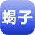 蝎子養(yǎng)殖
