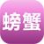 螃蟹養(yǎng)殖