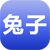 兔子養(yǎng)殖